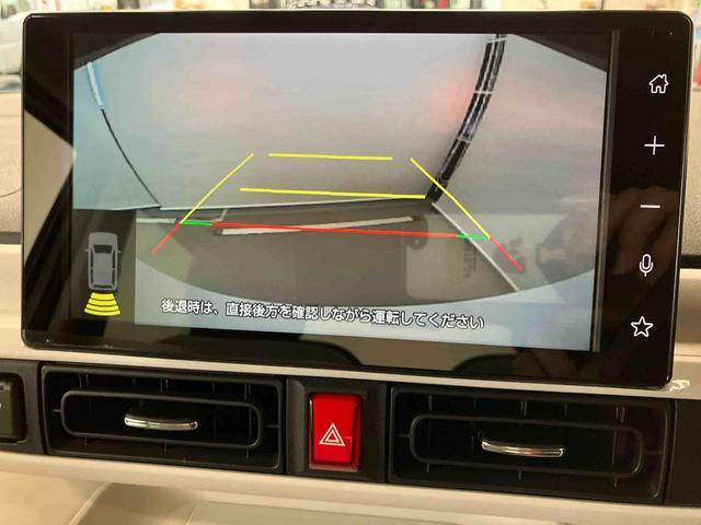 ムーヴキャンバスストライプスＧスマートアシスト付き　ディスプレイオーディオ付き　オートライト・ハイビーム　ＬＥＤヘッドランプ　キーフリー　両側電動スライドドア　電動パーキングブレーキ　ステアリングスイッチ　ホッとカップホルダー（鳥取県）の中古車