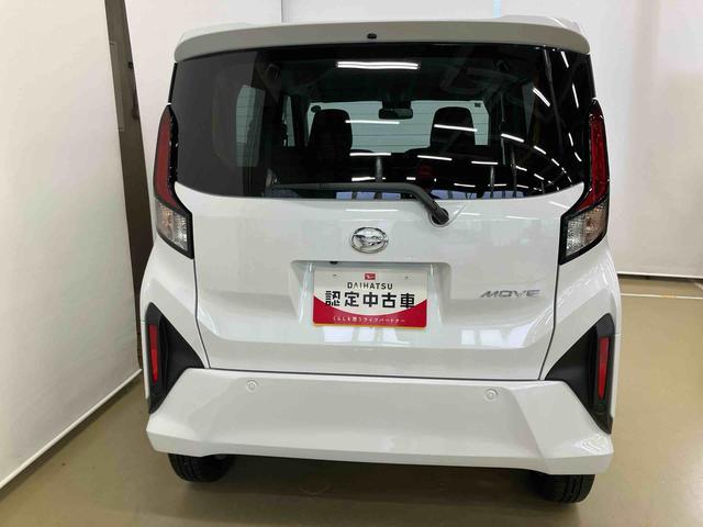 ムーヴ 中古車 Ｇスマートアシスト付き　両側スライド・片側電動　ディスプレイオーディオ付き　ステアリングスイッチ　キーフリーシステム　電動格納ドアミラー　オートライト・ハイビーム　オートエアコン　プッシュボタンスタート
