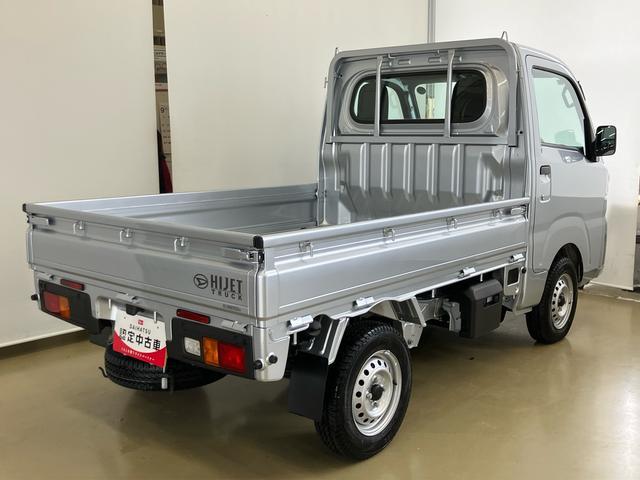 ハイゼットトラックスタンダードスマートアシスト付き　パートタイム４ＷＤ　ラジオ付き　オートライト・ハイビーム　衝突回避支援ブレーキ　誤発進抑制制御機能　ＭＴ車　コーナーセンサー　アイドリングストップ（鳥取県）の中古車