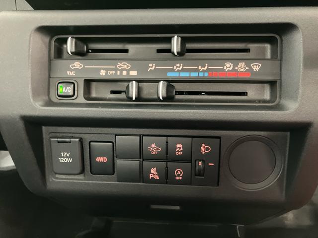 ハイゼットトラックスタンダードスマートアシスト付き　パートタイム４ＷＤ　ラジオ付き　オートライト・ハイビーム　衝突回避支援ブレーキ　誤発進抑制制御機能　ＭＴ車　コーナーセンサー　アイドリングストップ（鳥取県）の中古車