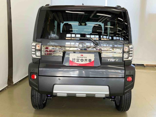 タフト 中古車 Ｇ　クロムベンチャースマートアシスト付き　シートヒーター　スカイフィールトップ　電動パーキングブレーキ　ディスプレイオーディオ付き　バックカメラ付き　オートライト・ハイビーム　ＬＥＤヘッドランプ　アルミホイール