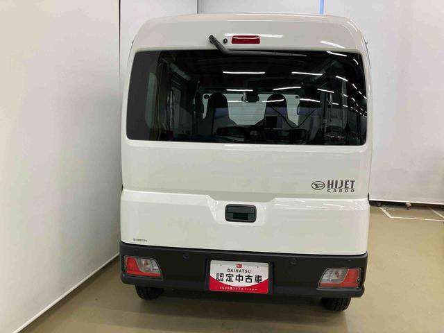 ハイゼットカーゴ 中古車 ＤＸスマートアシスト付き　パートタイム４ＷＤ　ラジオ付き　衝突回避支援ブレーキ　誤発進抑制制御機能　オートライト・ハイビーム　パワーウィンドウ　両側スライドドア
