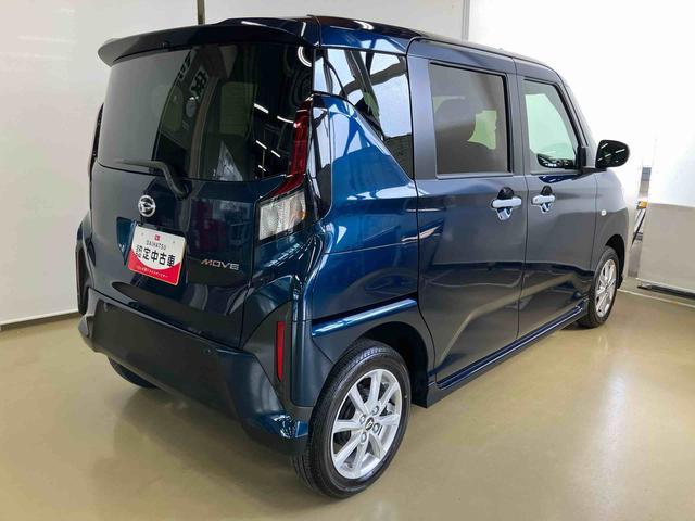 ムーヴ 中古車 Ｇスマートアシスト付き　両側スライド・片側電動　アルミホイール　ステアリングスイッチ　キーフリーシステム　電動格納ドアミラー　オートライト・ハイビーム　オートエアコン　プッシュボタンスタート