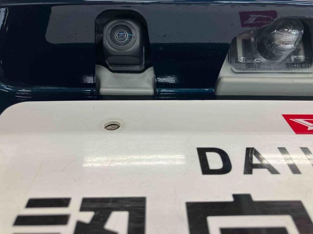 ムーヴＧスマートアシスト付き　両側スライド・片側電動　アルミホイール　ステアリングスイッチ　キーフリーシステム　電動格納ドアミラー　オートライト・ハイビーム　オートエアコン　プッシュボタンスタート（鳥取県）の中古車