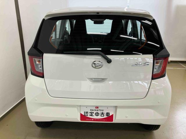 ミライース 中古車 Ｌ　ＳＡＩＩＩスマートアシスト付き　オートライト・ハイビーム　アイドリングストップ　コーナーセンサー　キーレスエントリー　衝突回避支援ブレーキ　誤発進抑制制御機能　パワーウィンドウ