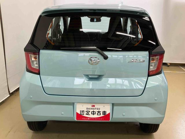 ミライース 中古車 Ｌ　ＳＡＩＩＩスマートアシスト付き　オートライト・ハイビーム　アイドリングストップ　コーナーセンサー　キーレスエントリー　衝突回避支援ブレーキ　誤発進抑制制御機能　パワーウィンドウ