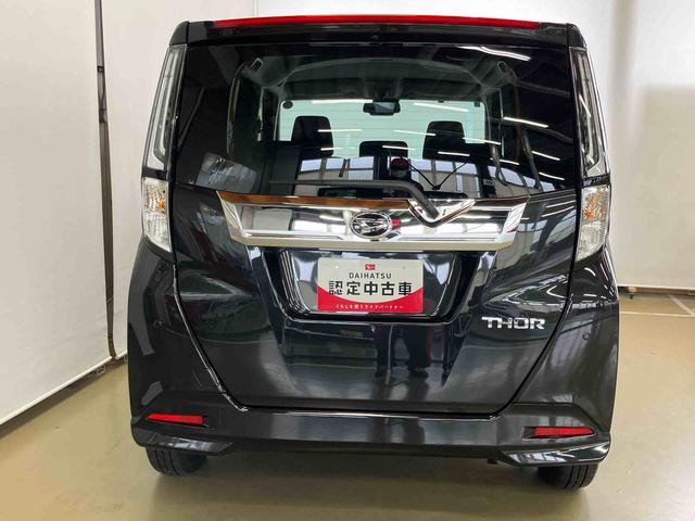 トール 中古車 カスタムＧスマートアシスト付き　ディスプレイオーディオ付き　パノラマモニター付き　両側電動スライドドア　キーフリーシステム　ステアリングスイッチ　オートエアコン　オートライト・ハイビーム　アルミホイール
