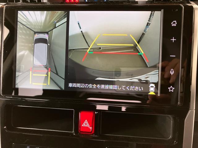 トールカスタムＧスマートアシスト付き　ディスプレイオーディオ付き　パノラマモニター付き　両側電動スライドドア　キーフリーシステム　ステアリングスイッチ　オートエアコン　オートライト・ハイビーム　アルミホイール（鳥取県）の中古車
