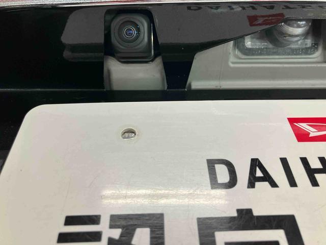 トールカスタムＧスマートアシスト付き　ディスプレイオーディオ付き　パノラマモニター付き　両側電動スライドドア　キーフリーシステム　ステアリングスイッチ　オートエアコン　オートライト・ハイビーム　アルミホイール（鳥取県）の中古車