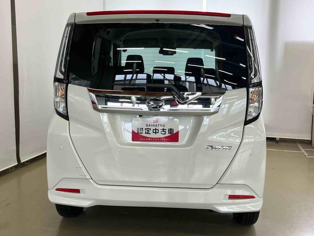 トール 中古車 カスタムＧスマートアシスト付き　ディスプレイオーディオ付き　パノラマモニター付き　アダプティブクルーズコントロール　両側電動スライドドア　キーフリーシステム　ステアリングスイッチ　　オートライト・ハイビーム