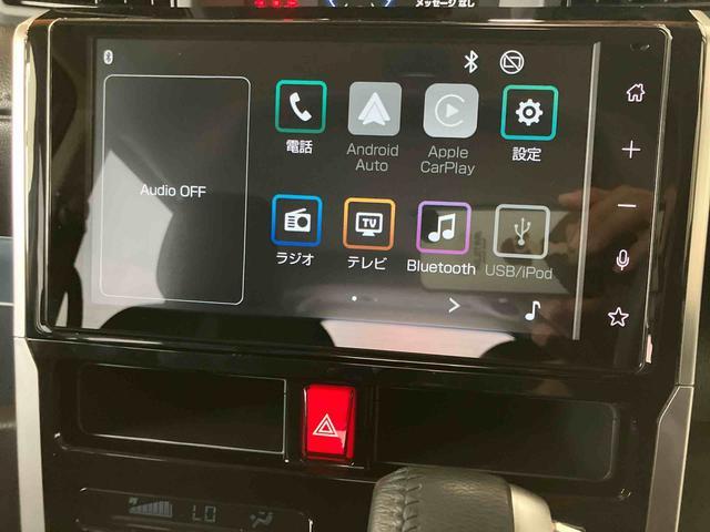 トールカスタムＧスマートアシスト付き　ディスプレイオーディオ付き　パノラマモニター付き　アダプティブクルーズコントロール　両側電動スライドドア　キーフリーシステム　ステアリングスイッチ　　オートライト・ハイビーム（鳥取県）の中古車