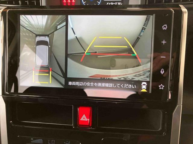 トールカスタムＧスマートアシスト付き　ディスプレイオーディオ付き　パノラマモニター付き　アダプティブクルーズコントロール　両側電動スライドドア　キーフリーシステム　ステアリングスイッチ　　オートライト・ハイビーム（鳥取県）の中古車