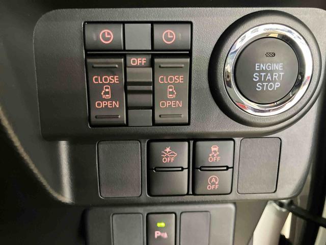 トールカスタムＧスマートアシスト付き　ディスプレイオーディオ付き　パノラマモニター付き　アダプティブクルーズコントロール　両側電動スライドドア　キーフリーシステム　ステアリングスイッチ　　オートライト・ハイビーム（鳥取県）の中古車