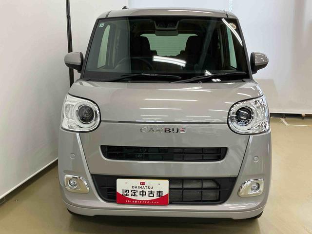 ムーヴキャンバス 中古車 セオリーＧスマートアシスト付き　ディスプレイオーディオ付き　バックカメラ付き　オートライト・ハイビーム　キーフリー　両側電動スライドドア　電動パーキングブレーキ　ステアリングスイッチ　ホッとカップホルダー