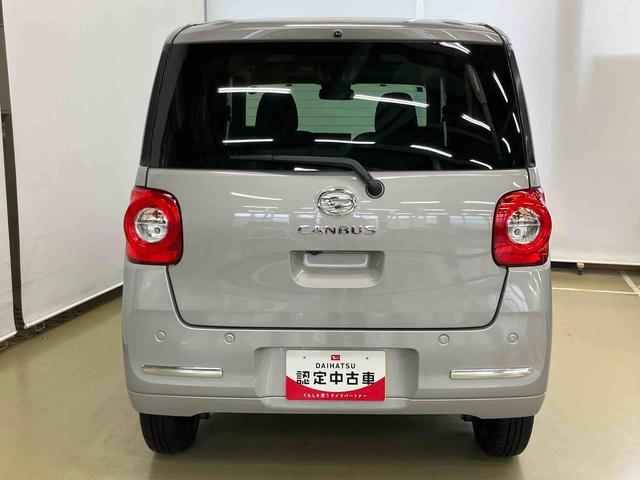ムーヴキャンバス 中古車 セオリーＧスマートアシスト付き　ディスプレイオーディオ付き　バックカメラ付き　オートライト・ハイビーム　キーフリー　両側電動スライドドア　電動パーキングブレーキ　ステアリングスイッチ　ホッとカップホルダー
