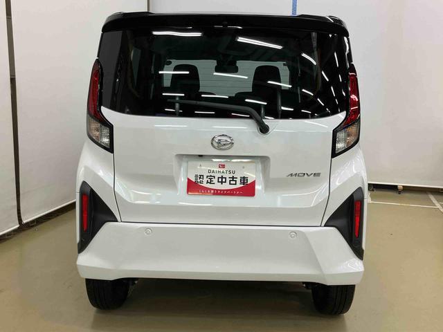 ムーヴ 中古車 ＲＳスマートアシスト付き　アダプティブクルーズコントロール　両側電動スライドドア　アルミホイール　ステアリングスイッチ　キーフリーシステム　電動格納ドアミラー　オートライト・ハイビーム　オートエアコン