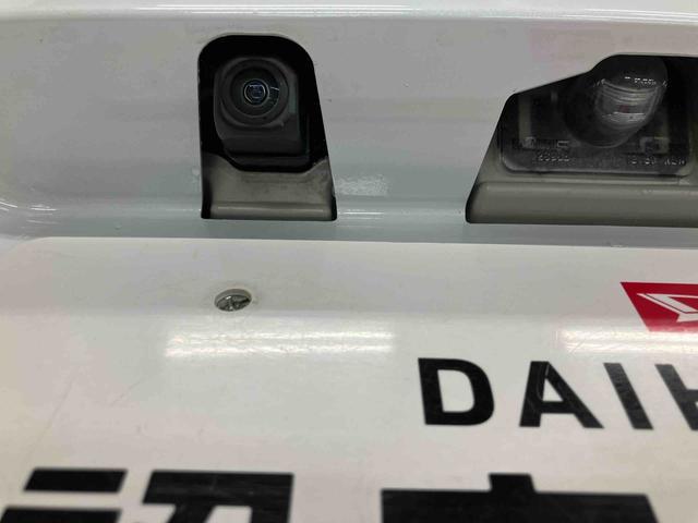 ムーヴRSスマートアシスト付き アダプティブクルーズコントロール 両側電動スライドドア アルミホイール ステアリングスイッチ キーフリーシステム 電動格納ドアミラー オートライト・ハイビーム オートエアコン(鳥取県)の中古車