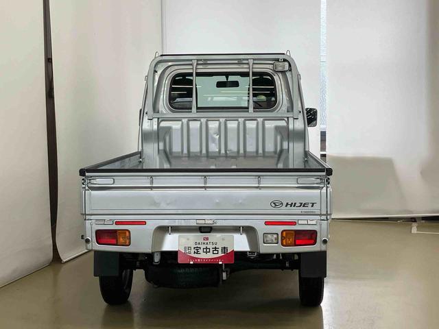 ハイゼットトラック 中古車 ＥＸＴＣＤチューナー付き　荷台作業灯付き　キーレスエントリー　パワーウィンドウ　マニュアルエアコン　マニュアルレベリング機能　パートタイム４ＷＤ　シガーソケット