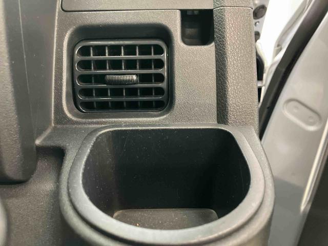 ハイゼットトラックEXTCDチューナー付き 荷台作業灯付き キーレスエントリー パワーウィンドウ マニュアルエアコン マニュアルレベリング機能 パートタイム4WD シガーソケット(鳥取県)の中古車