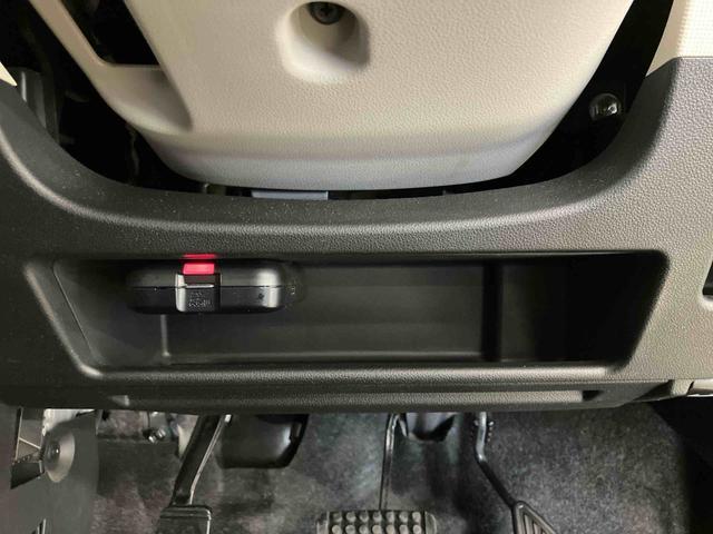 ムーヴキャンバスGメイクアップリミテッド SAIIIスマートアシスト付き ナビゲーションシステム付き パノラマモニター付き ドライブレコーダー付き ETC付き 両側電動スライドドア ステアリングスイッチ キーフリーシステム オートライト・ハイビーム(鳥取県)の中古車