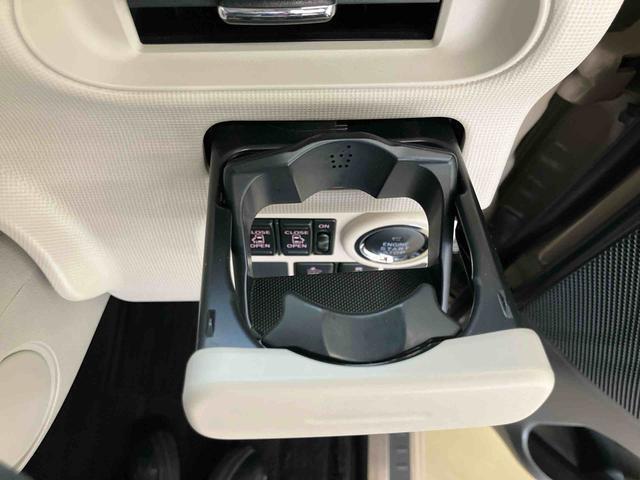 ムーヴキャンバスGメイクアップリミテッド SAIIIスマートアシスト付き ナビゲーションシステム付き パノラマモニター付き ドライブレコーダー付き ETC付き 両側電動スライドドア ステアリングスイッチ キーフリーシステム オートライト・ハイビーム(鳥取県)の中古車