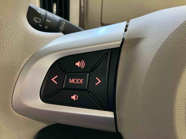 ムーヴキャンバスGメイクアップリミテッド SAIIIスマートアシスト付き ナビゲーションシステム付き パノラマモニター付き ドライブレコーダー付き ETC付き 両側電動スライドドア ステアリングスイッチ キーフリーシステム オートライト・ハイビーム(鳥取県)の中古車
