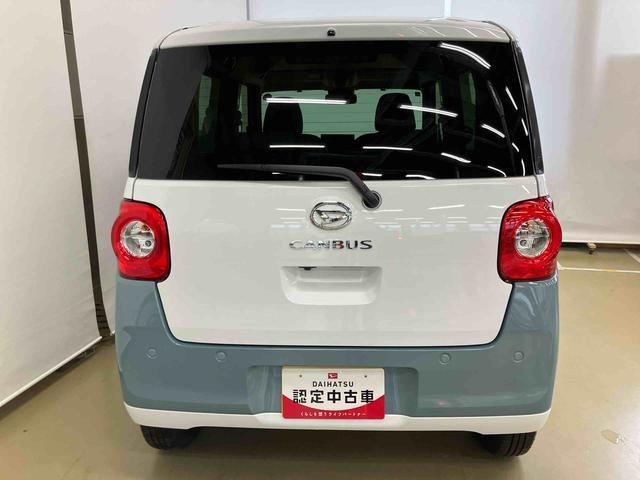 ムーヴキャンバス 中古車 ストライプスＧスマートアシスト付き　ディスプレイオーディオ付き　バックカメラ付き　ＬＥＤヘッドランプ　キーフリー　両側電動スライドドア　電動パーキングブレーキ　ステアリングスイッチ　ホッとカップホルダー