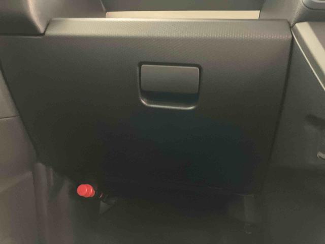 タントXスマートアシスト付き オートライト・ハイビーム LEDヘッドランプ コーナーセンサー 両側スライドドア・片側電動 電動パーキングブレーキ ブレーキホールドシステム キーフリーシステム(鳥取県)の中古車