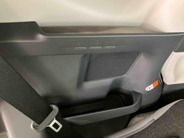 タントXスマートアシスト付き オートライト・ハイビーム LEDヘッドランプ コーナーセンサー 両側スライドドア・片側電動 電動パーキングブレーキ ブレーキホールドシステム キーフリーシステム(鳥取県)の中古車