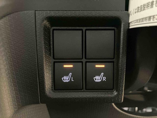 タントXスマートアシスト付き オートライト・ハイビーム LEDヘッドランプ コーナーセンサー 両側スライドドア・片側電動 電動パーキングブレーキ ブレーキホールドシステム キーフリーシステム(鳥取県)の中古車