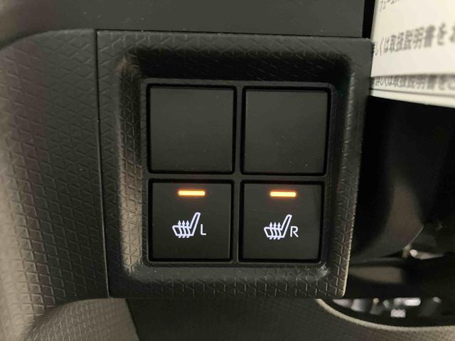 タントXスマートアシスト付き オートライト・ハイビーム LEDヘッドランプ コーナーセンサー 両側スライドドア・片側電動 電動パーキングブレーキ ブレーキホールドシステム キーフリーシステム(鳥取県)の中古車