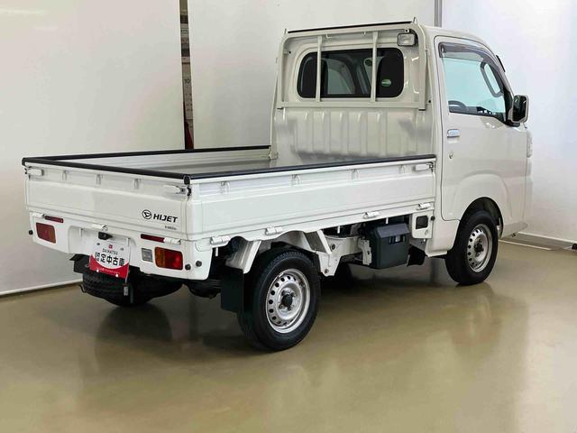 ハイゼットトラック 中古車 ＥＸＴＣＤチューナー付き　荷台作業灯付き　ＭＴ車　パートタイム４ＷＤ　キーレスエントリー　マニュアルレベリング機能　マニュアルエアコン　パワーウィンドウ　シガーソケット
