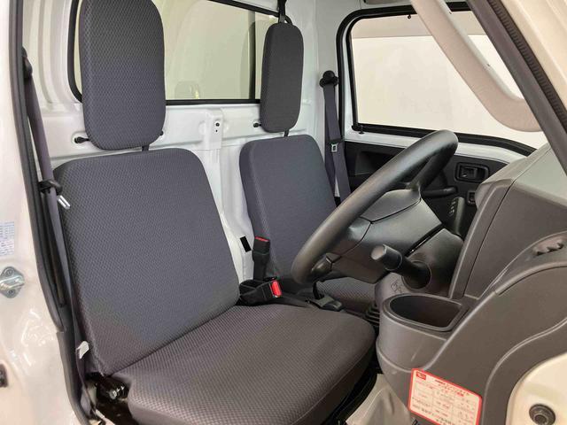 ハイゼットトラックEXTCDチューナー付き 荷台作業灯付き MT車 パートタイム4WD キーレスエントリー マニュアルレベリング機能 マニュアルエアコン パワーウィンドウ シガーソケット(鳥取県)の中古車