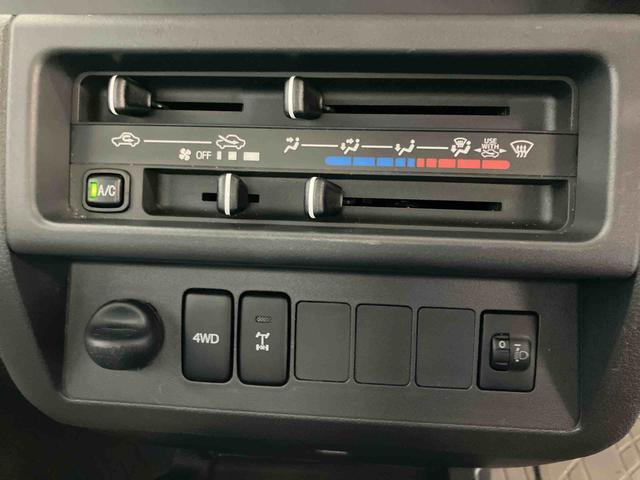 ハイゼットトラックEXTCDチューナー付き 荷台作業灯付き MT車 パートタイム4WD キーレスエントリー マニュアルレベリング機能 マニュアルエアコン パワーウィンドウ シガーソケット(鳥取県)の中古車