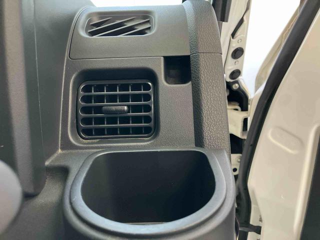 ハイゼットトラックEXTCDチューナー付き 荷台作業灯付き MT車 パートタイム4WD キーレスエントリー マニュアルレベリング機能 マニュアルエアコン パワーウィンドウ シガーソケット(鳥取県)の中古車