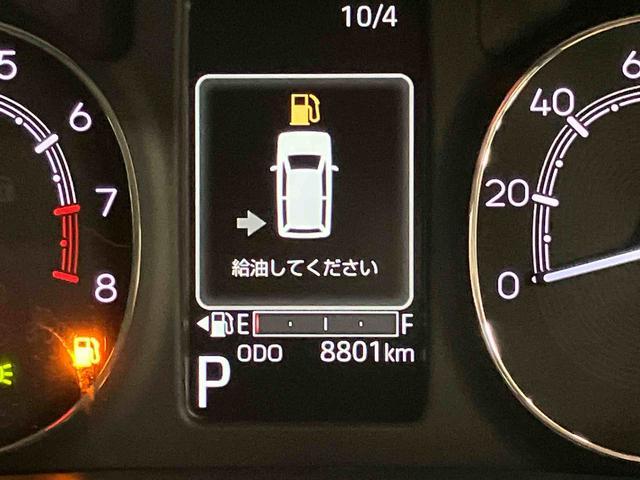 ムーヴキャンバスセオリーGスマートアシスト付き コーナーセンサー オートライト・ハイビーム LEDヘッドランプ キーフリー 両側電動スライドドア 電動パーキングブレーキ ステアリングスイッチ ホッとカップホルダー(鳥取県)の中古車