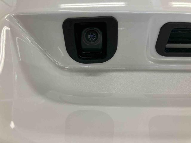 ムーヴキャンバスストライプスGスマートアシスト付き ディスプレイオーディオ付き バックカメラ付き LEDヘッドランプ キーフリー 両側電動スライドドア 電動パーキングブレーキ ステアリングスイッチ ホッとカップホルダー(鳥取県)の中古車