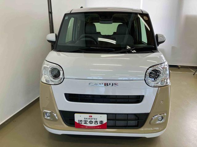 ムーヴキャンバス 中古車 ストライプスＧスマートアシスト付き　ディスプレイオーディオ付き　バックカメラ付き　ＬＥＤヘッドランプ　キーフリー　両側電動スライドドア　電動パーキングブレーキ　ステアリングスイッチ　ホッとカップホルダー