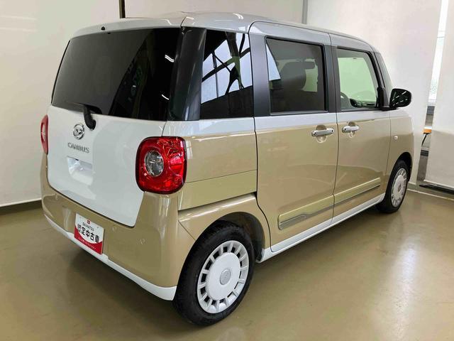 ムーヴキャンバス 中古車 ストライプスＧスマートアシスト付き　ディスプレイオーディオ付き　バックカメラ付き　ＬＥＤヘッドランプ　キーフリー　両側電動スライドドア　電動パーキングブレーキ　ステアリングスイッチ　ホッとカップホルダー