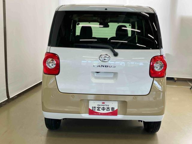 ムーヴキャンバス 中古車 ストライプスＧスマートアシスト付き　ディスプレイオーディオ付き　バックカメラ付き　ＬＥＤヘッドランプ　キーフリー　両側電動スライドドア　電動パーキングブレーキ　ステアリングスイッチ　ホッとカップホルダー