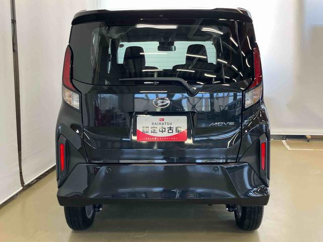 ムーヴＧスマートアシスト付き　両側スライド・片側電動　アルミホイール　ディスプレイオーディオ付き　バックカメラ付き　電動格納ドアミラー　オートライト・ハイビーム　オートエアコン　プッシュボタンスタート（鳥取県）の中古車
