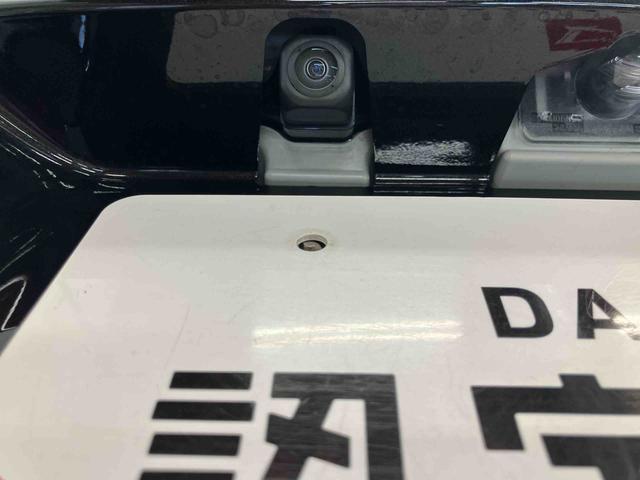 ムーヴＧスマートアシスト付き　両側スライド・片側電動　アルミホイール　ディスプレイオーディオ付き　バックカメラ付き　電動格納ドアミラー　オートライト・ハイビーム　オートエアコン　プッシュボタンスタート（鳥取県）の中古車