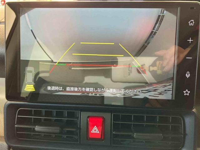 タントXスマートアシスト付き ディスプレイオーディオ付き バックカメラ付き コーナーセンサー 両側スライドドア・片側電動 電動パーキングブレーキ ブレーキホールドシステム キーフリーシステム(鳥取県)の中古車