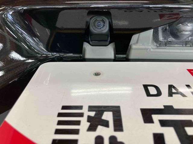 タントXスマートアシスト付き ディスプレイオーディオ付き バックカメラ付き コーナーセンサー 両側スライドドア・片側電動 電動パーキングブレーキ ブレーキホールドシステム キーフリーシステム(鳥取県)の中古車