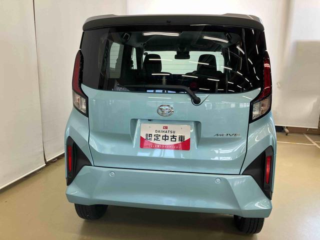 ムーヴ 中古車 ＲＳスマートアシスト付き　アダプティブクルーズコントロール　両側電動スライドドア　ディスプレイオーディオ付き　パノラマモニター付き　キーフリー　電動格納ドアミラー　オートライト・ハイビーム　オートエアコン