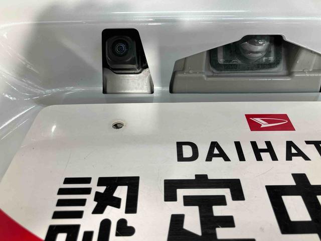 タントカスタムＲＳスマートアシスト付き　ディスプレイオーディオ付き　パノラマモニター付き　コーナーセンサー　両側電動スライドドア　電動パーキングブレーキ　ブレーキホールドシステム　キーフリーシステム（鳥取県）の中古車