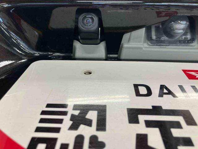 タントカスタムＲＳスマートアシスト付き　オートライト・ハイビーム　ディスプレイオーディオ付き　バックカメラ付き　両側電動スライドドア　電動パーキングブレーキ　ブレーキホールドシステム　キーフリーシステム（鳥取県）の中古車
