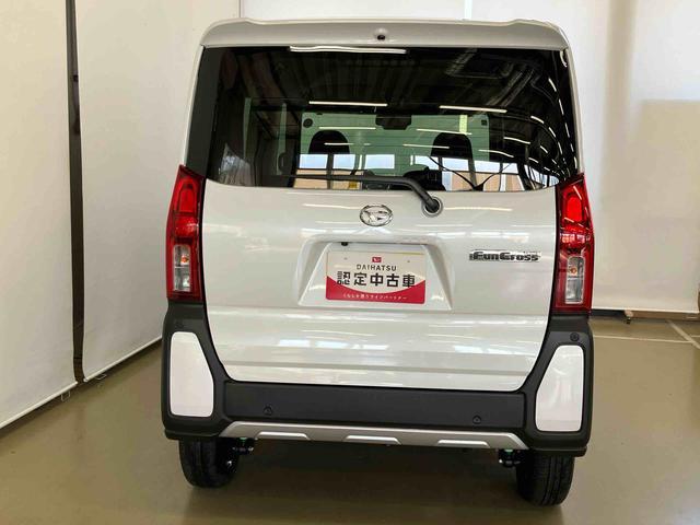 タント 中古車 ファンクロスリミテッドスマートアシスト付き　アダプティブクルーズコントロール　ディスプレイオーディオ付き　バックカメラ付き　両側電動スライドドア　電動パーキングブレーキ　ブレーキホールドシステム　キーフリーシステム