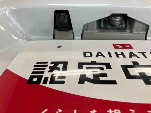 タントファンクロススマートアシスト付き ディスプレイオーディオ付き バックカメラ付き コーナーセンサー 両側電動スライドドア 電動パーキングブレーキ ブレーキホールドシステム キーフリーシステム(鳥取県)の中古車