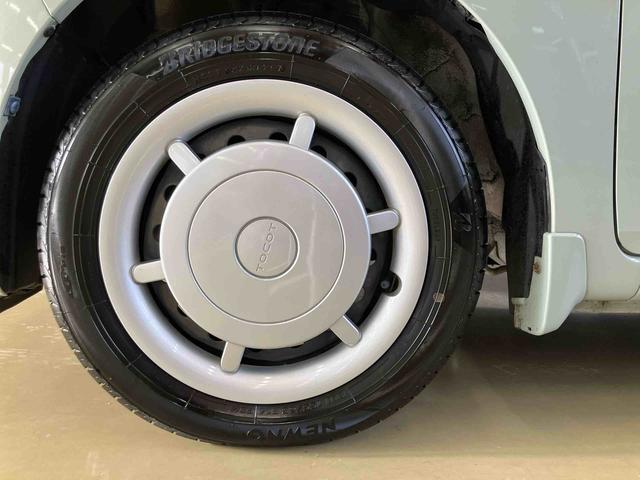 ミラトコットG リミテッド SAIIIスマートアシスト付き ナビゲーションシステム付き パノラマモニター付き ドライブレコーダー付き シートヒーター オートライト・ハイビーム 電動格納ドアミラー キーフリーシステム ステアリングスイッチ(鳥取県)の中古車